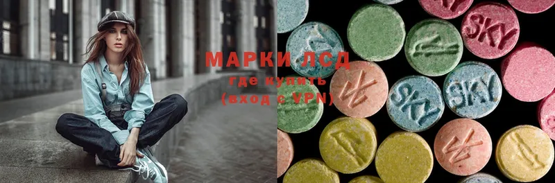 даркнет сайт  Болотное  LSD-25 экстази ecstasy 